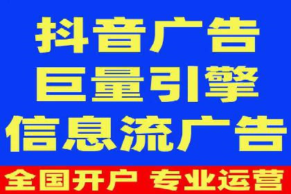 百度竞价代运营实战经验分享