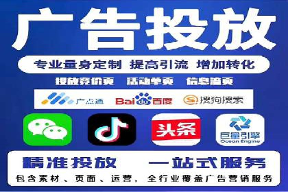 信息流开户返点案例：揭秘高收益开户返点技巧